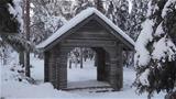 Luontopolun ja talvikävelyreitin portti. Kuva: AT